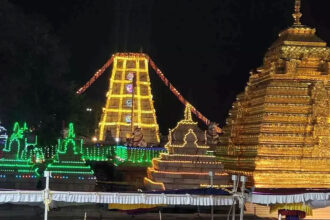 Srishailam
