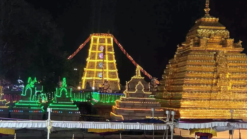 Srishailam