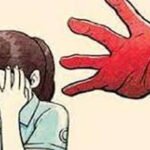 Balkonda Minor Harassment