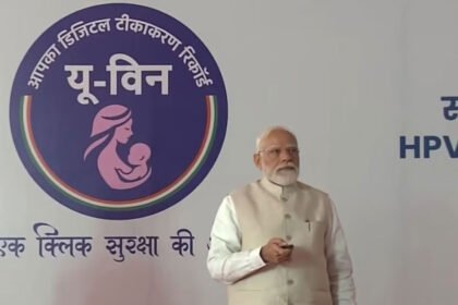 HPV Vaccination Launch