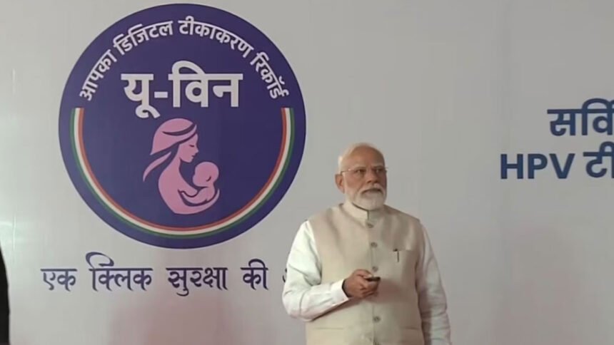 HPV Vaccination Launch