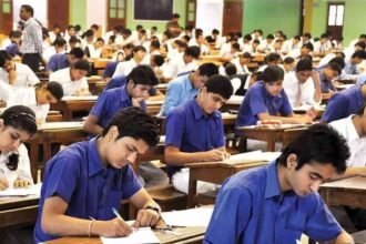 Inter Exams 2026