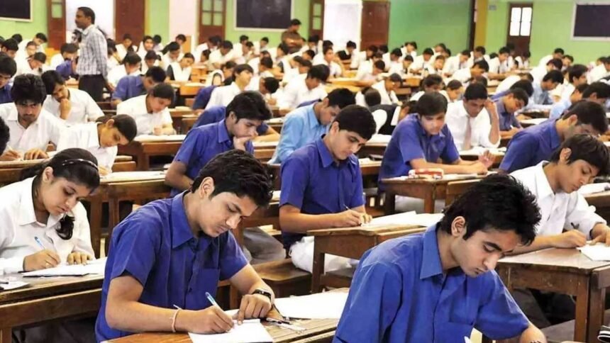 Inter Exams 2026