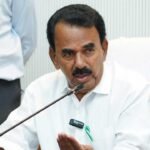 Excise Constable Transfers