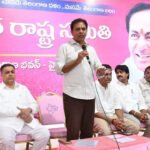 KTR Slams Congress