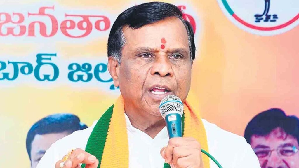 Nizamabad Urban Development