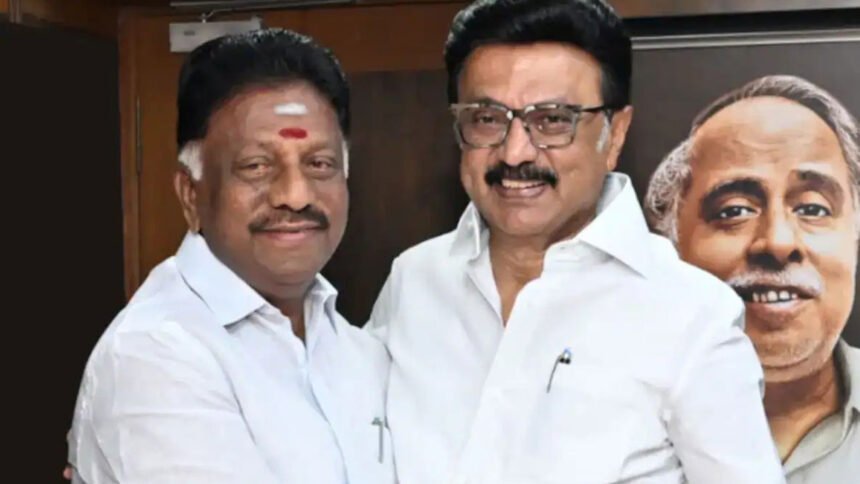 Panneerselvam Joins DMK | డీఎంకేలో చేరిన పన్నీర్ సెల్వం 1 Panneerselvam Joins DMK