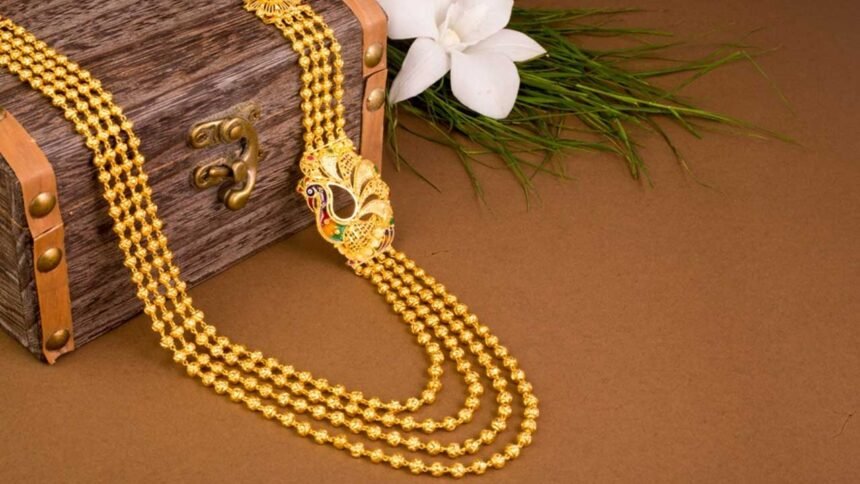 february 27 gold price | పసిడి పరుగులకు బ్రేక్.. తులంపై రూ.870 తగ్గుదల! 1 february 27 gold price | పసిడి పరుగులకు బ్రేక్.. తులంపై రూ.870 తగ్గుదల!