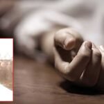 Komatpalli Youth Death