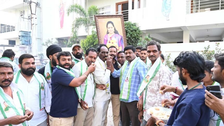 Kavitha Liquor Case |