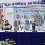 National Education Policy 2020 |