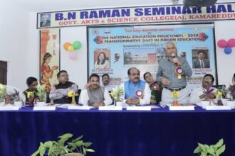 National Education Policy 2020 |