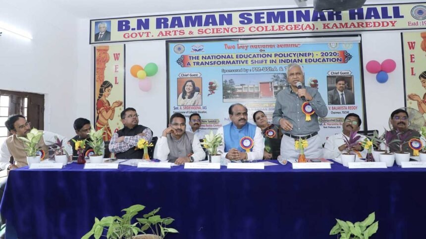 National Education Policy 2020 | విద్యార్థులు నైపుణ్యాలను పెంపొందించుకోవాలి 1 National Education Policy 2020 |