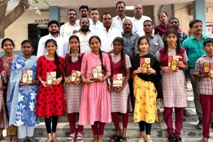 National Science Day celebration |