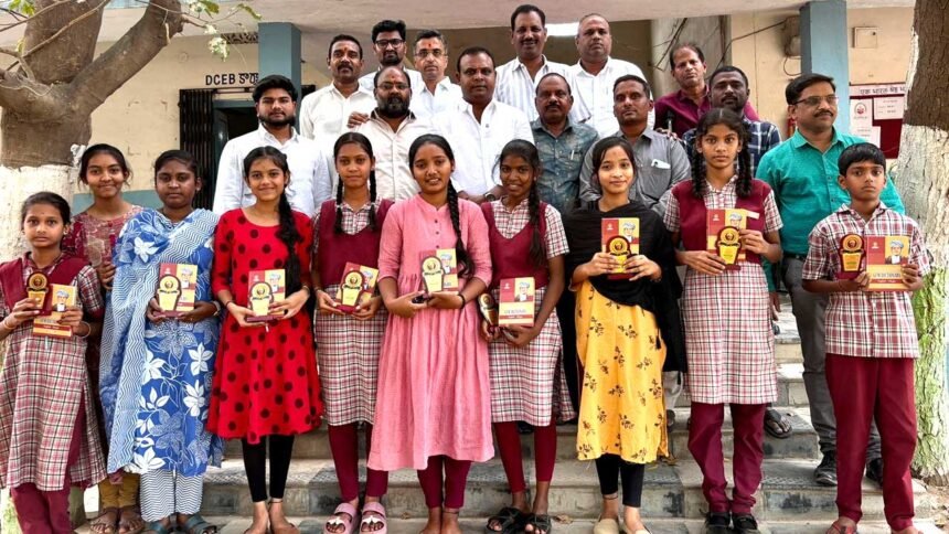 National Science Day celebration |