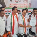 Congress Party Positions |