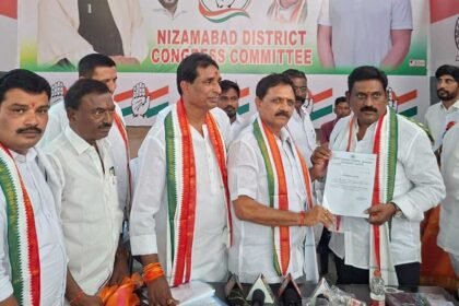 Congress Party Positions |