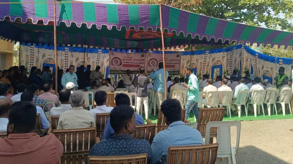 Kamareddy Municipal Controversy