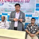 Bipolar Disorder Treatment |