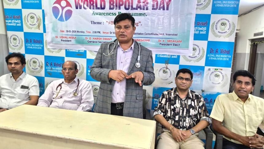 Bipolar Disorder Treatment |