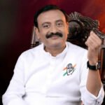 AICC Observer Appointment