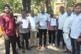 AR Constable Complaint