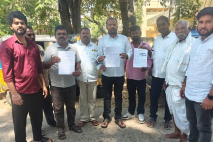 AR Constable Complaint