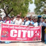 ASHA Workers Protest