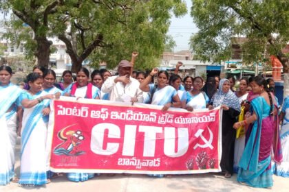 ASHA Workers Protest
