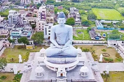 Amaravati Capital Decision