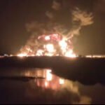 Amaravati Fire Accident