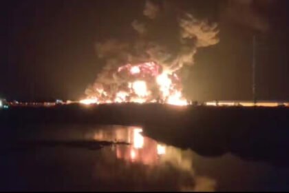 Amaravati Fire Accident