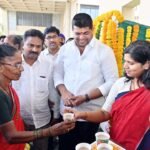 Ambali Distribution Center