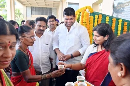 Ambali Distribution Center