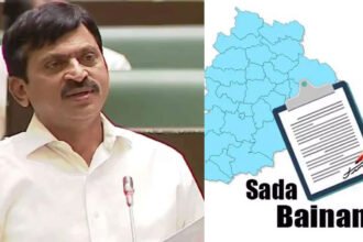 Sadabainama Application