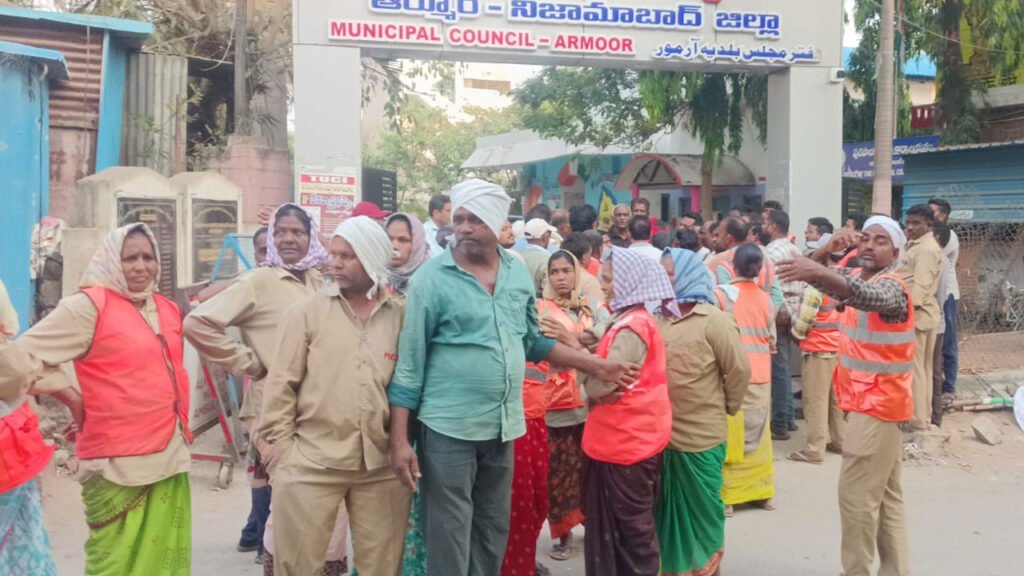Armur Municipal Protest 