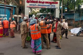 Armur Municipal Protest