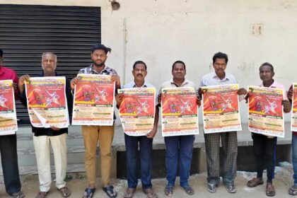 Arunodaya State Conference