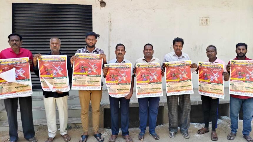 Arunodaya State Conference | ప్రజల్ని చైతన్యం చేయడానికి అరుణోదయ కృషి 1 Arunodaya State Conference