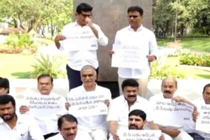 BC Reservation Protest