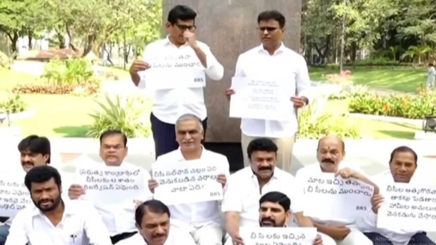 BC Reservation Protest