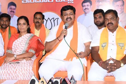 BJP Collectorate Protest