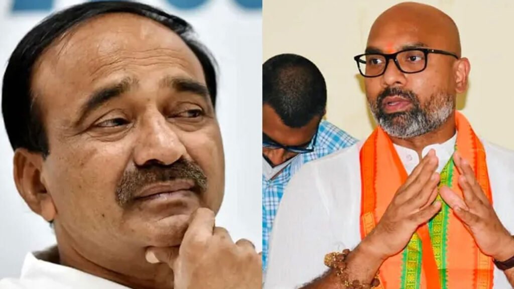 BJP Felicitation Meeting