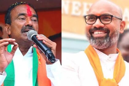 BJP Felicitation Meeting