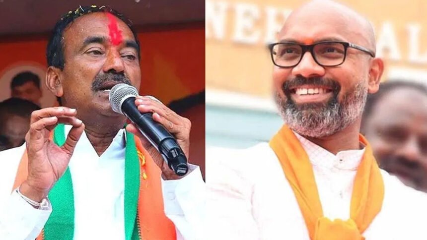 BJP Felicitation Meeting