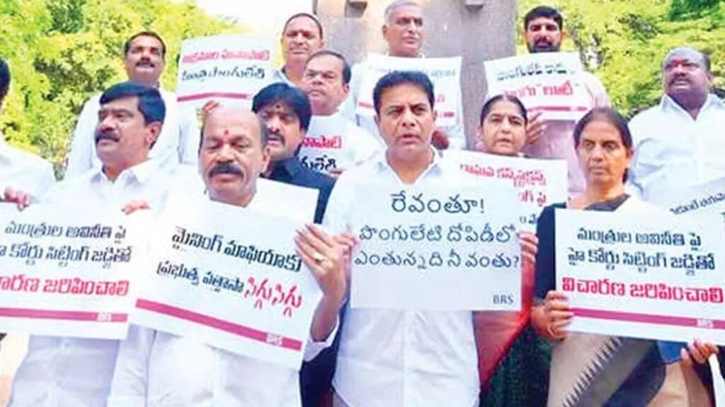 BRS Leaders Meeting | కేటీఆర్ నివాసంలో బీఆర్ఎస్ నేతల కీలక భేటీ 2 BRS Leaders Meeting