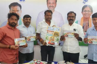 Bhadrachalam Talambralu