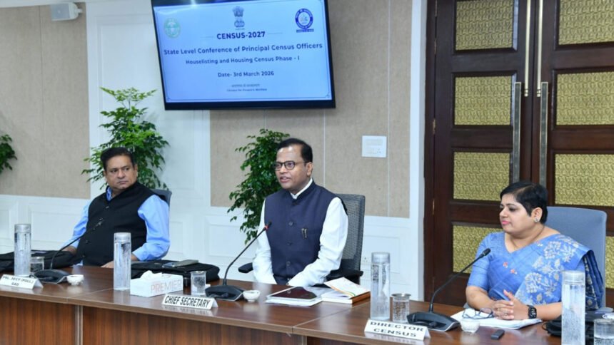 Census 2026 | మే 11 నుంచి జనగణన.. కలెక్టర్లకు సీఎస్ సూచనలు 1 Census 2026
