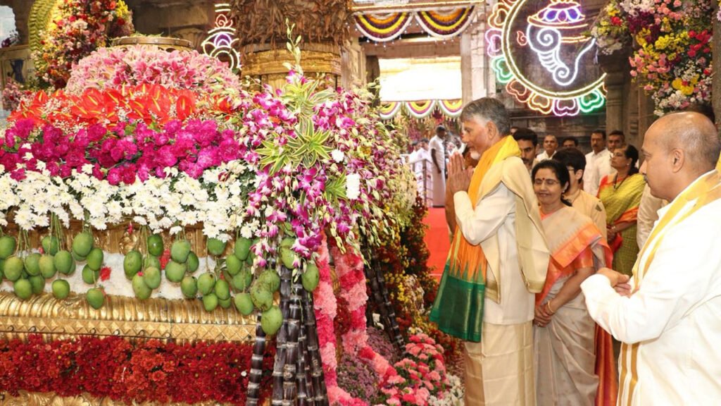 Chandrababu Tirumala visit