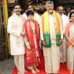 Chandrababu Tirumala visit